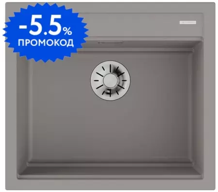 Мойка для кухни «Omoikiri» Kitagawa 57-GR 4993450 57/51 Artceramic Leningrad Grey