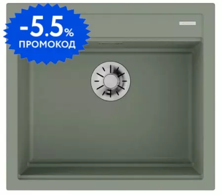 Мойка для кухни «Omoikiri» Kitagawa 57-WG 4993319 57/51 Artceramic Wind green