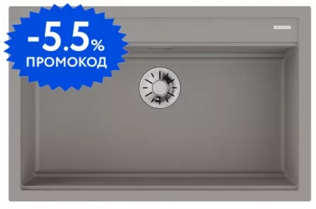 Мойка для кухни «Omoikiri» Kitagawa 79-LB-GR 4993998 79/51 Artceramic Leningrad Grey