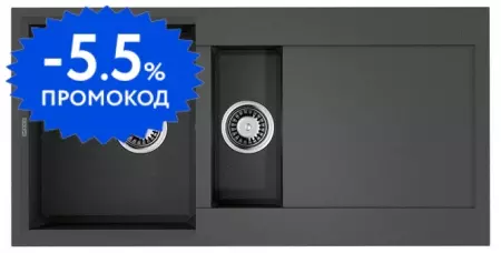 Мойка для кухни «Omoikiri» Sakaime 100-2-PL 4993899 100/50 искусственный камень платина