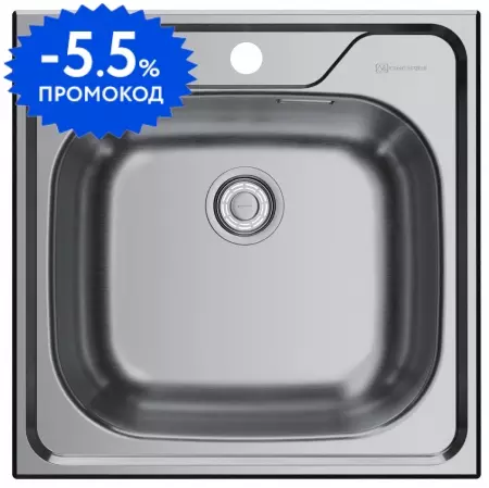 Мойка для кухни «Omoikiri» Saru 48-IN 4993833 48/48 нержавеющая сталь нержавеющая сталь