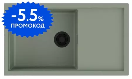 Мойка для кухни «Omoikiri»  Sintesi 86-WG 4997133 86/50 Artceramic Wind green