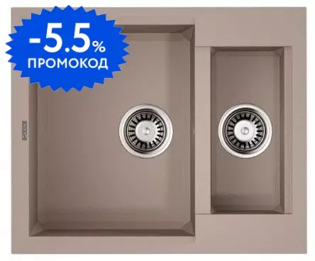 Мойка для кухни «Omoikiri» Sakaime 60-2-SA 4993910 60/50 искусственный камень бежевая