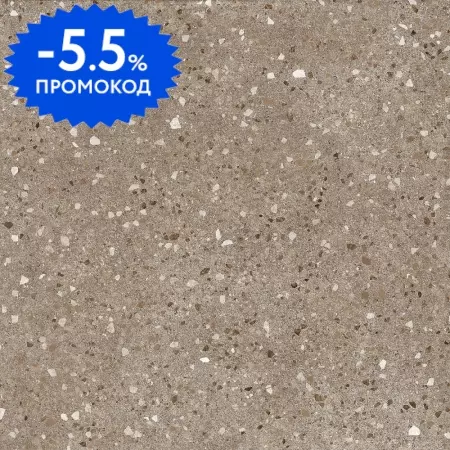 

Напольная плитка «Alma Ceramica» Peru Matt. 60x60 GFU04PER40R коричневый