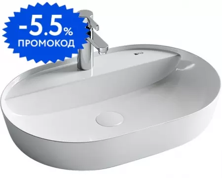 Раковина «Ceramica Nova» Modo 61/41 CN2004 фарфоровая белая