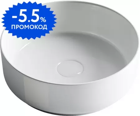 Раковина «Ceramica Nova» Element 36/36 CN5001 фарфоровая белая