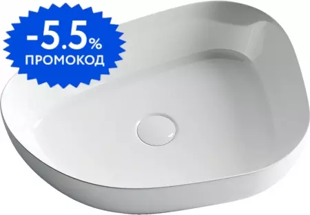 Раковина «Ceramica Nova» Element 55/40 CN5003 фарфоровая белая