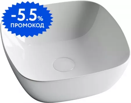 Раковина «Ceramica Nova» Element 40/40 CN5006 фарфоровая белая