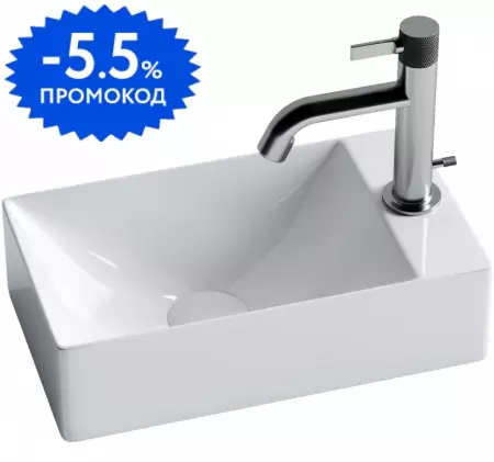 Раковина «Ceramica Nova» Element 37/21 CN5007 фарфоровая белая правая