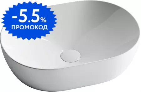 Раковина «Ceramica Nova» Element 48/35 CN5010 фарфоровая белая