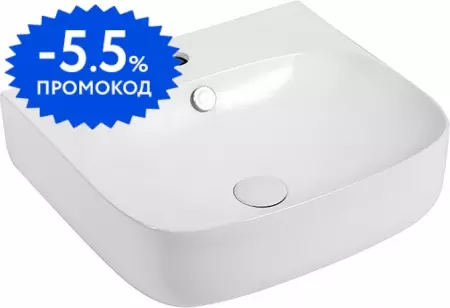 Раковина «Ceramica Nova» Element 49/44 CN5011 фарфоровая белая