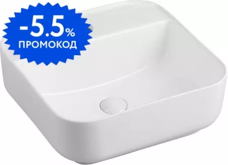 Раковина «Ceramica Nova» Element 39/39 CN5014 фарфоровая белая