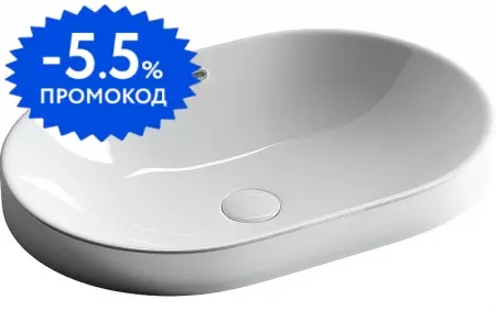 Раковина «Ceramica Nova» Element 60/40 CN5020 фарфоровая белая