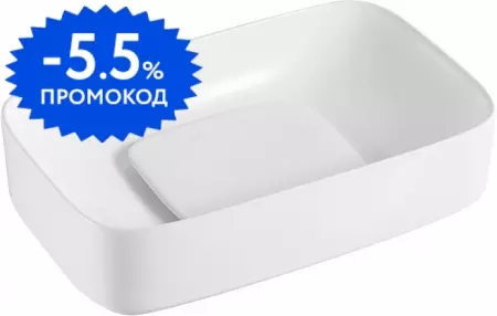 Раковина «Ceramica Nova» Element 60/37 CN5021 фарфоровая белая