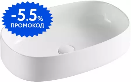 Раковина «Ceramica Nova» Element 54/35 CN5023 фарфоровая белая