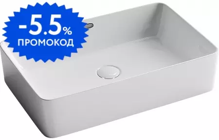 Раковина «Ceramica Nova» Element 60/38 CN5025 фарфоровая белая