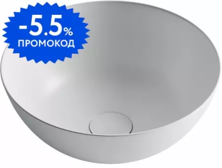 Раковина «Ceramica Nova» Element 36/36 CN6003 фарфоровая белая матовая