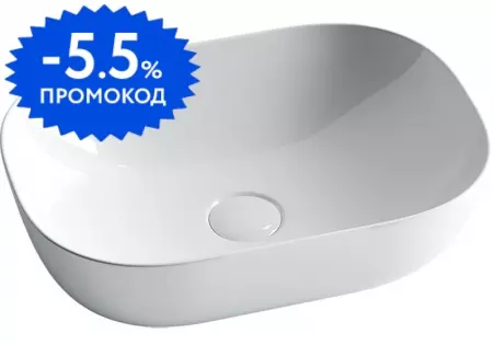 Раковина «Ceramica Nova» Element 45/32 CN6009 фарфоровая белая