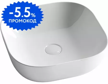 Раковина «Ceramica Nova» Element 42/42 CN6010 фарфоровая белая