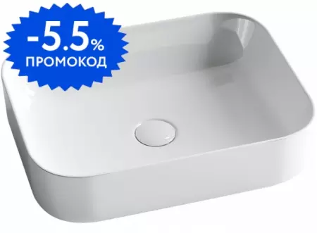 Раковина «Ceramica Nova» Element 50/39 CN6011 фарфоровая белая