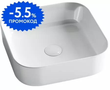 Раковина «Ceramica Nova» Element 38/38 CN6012 фарфоровая белая