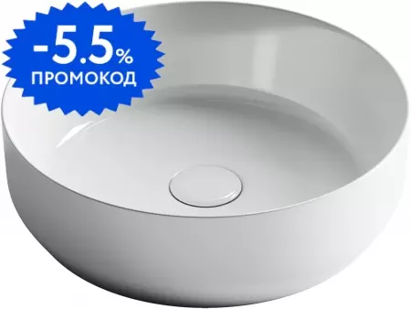 Раковина «Ceramica Nova» Element 39/39 CN6022 фарфоровая белая