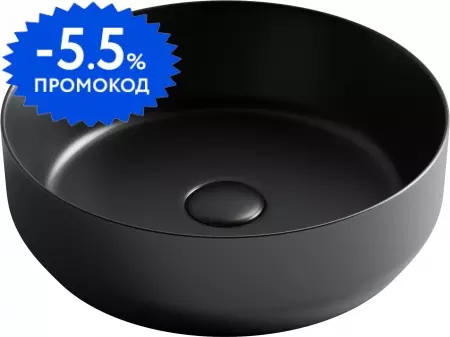 Раковина «Ceramica Nova» Element 39/39 CN6022MB фарфоровая черная матовая