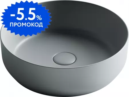 Раковина «Ceramica Nova» Element 39/39 CN6022MH фарфоровая антрацит матовый