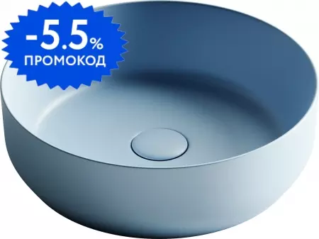 Раковина «Ceramica Nova» Element 39/39 CN6022ML фарфоровая голубая матовая