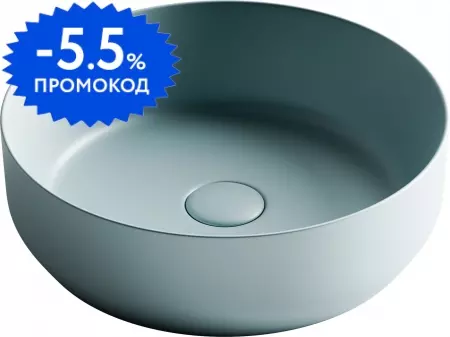 Раковина «Ceramica Nova» Element 39/39 CN6022MLG фарфоровая зеленая матовая