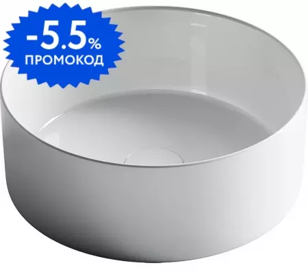 Раковина «Ceramica Nova» Element 36/36 CN6032 фарфоровая белая