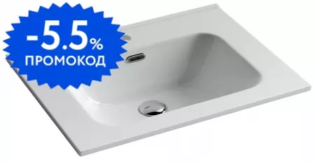 Раковина «Ceramica Nova» Element 61/46,5 CN7001 фарфоровая белая