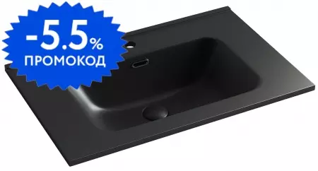 Раковина «Ceramica Nova» Element 71/46 MB CN7007MB фарфоровая чёрная матовая