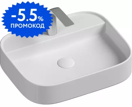 Раковина «Ceramica Nova» Element 55/45 CN6034 фарфоровая белая