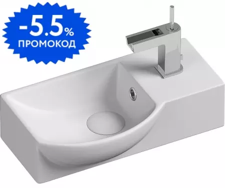 Раковина «Ceramica Nova» Element 40/22 CN6039L фарфоровая белая левая