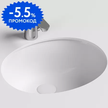 Раковина «Ceramica Nova» Element 51/42 CN6042 фарфоровая белая