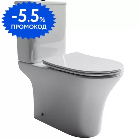 Унитаз компакт безободковый «Ceramica Nova» Fortuna CN9001-B/CN9001-T белый с сиденьем дюропласт с микролифтом белое