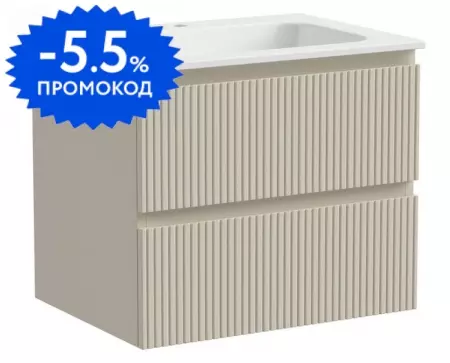 

Тумба с раковиной «Sancos» Snob T 60 (Element 61/46) подвесная Beige Soft