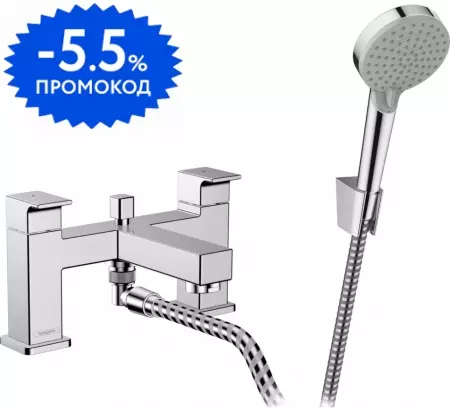 Смеситель на борт ванны «Hansgrohe» Vernis Shape 71462000 хром