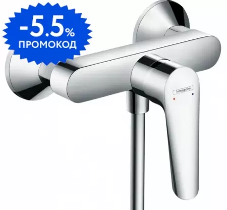 Смеситель для душа «Hansgrohe» Logis E 71610000 хром