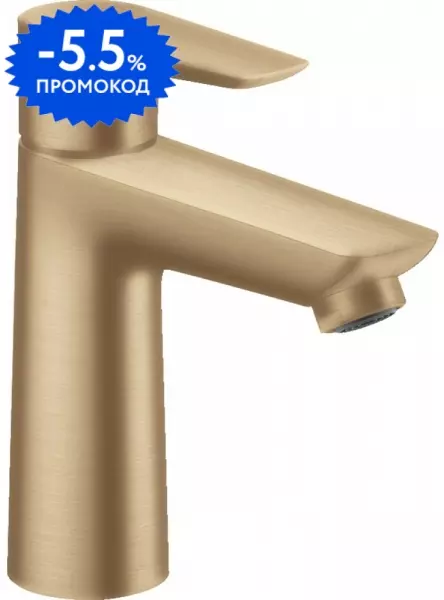 Смеситель для раковины «Hansgrohe» Talis E 71713140 с донным клапаном шлифованная бронза