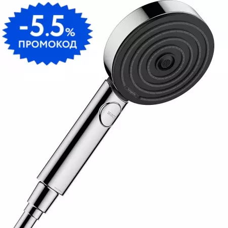 Ручная лейка «Hansgrohe» Pulsify Select 24110000 хром