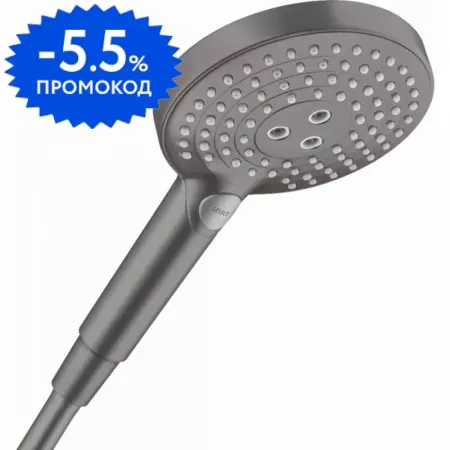 Ручная лейка «Hansgrohe» Raindance Select S 26530340 шлифованный чёрный хром