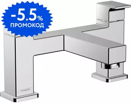 Смеситель на борт ванны «Hansgrohe» Vernis Shape 71452000 хром