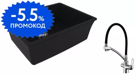 Мойка для кухни «Lemark» Sinara 540-U и смеситель 9910073-LM3070C искусственный камень антрацит