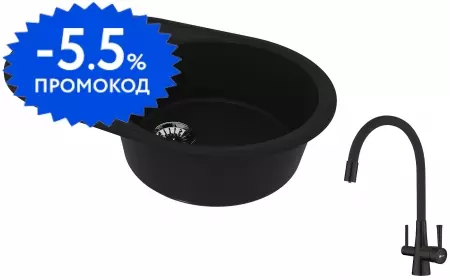 Мойка для кухни «Lemark» Lacha 760 и смеситель 9910055-LM3075BL искусственный камень антрацит