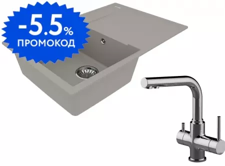 Мойка для кухни «Lemark» Imandra 760 и смеситель 9910027-LM3061C искусственный камень серый/хром