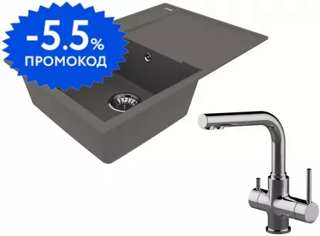 Мойка для кухни «Lemark» Imandra 760 и смеситель 9910029-LM3061C искусственный камень серый шелк/хром