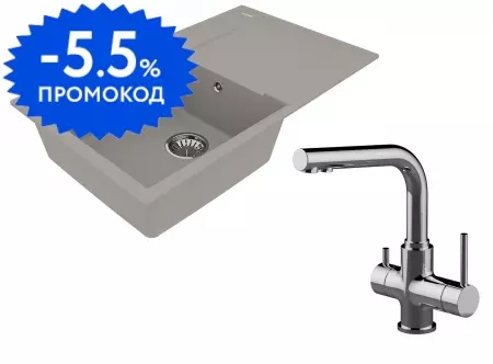 Мойка для кухни «Lemark» Imandra 840 и смеситель 9910033-LM3061C искусственный камень серый/хром