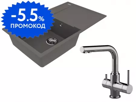 Мойка для кухни «Lemark» Imandra 840 и смеситель 9910035-LM3061C искусственный камень серый шелк/хром